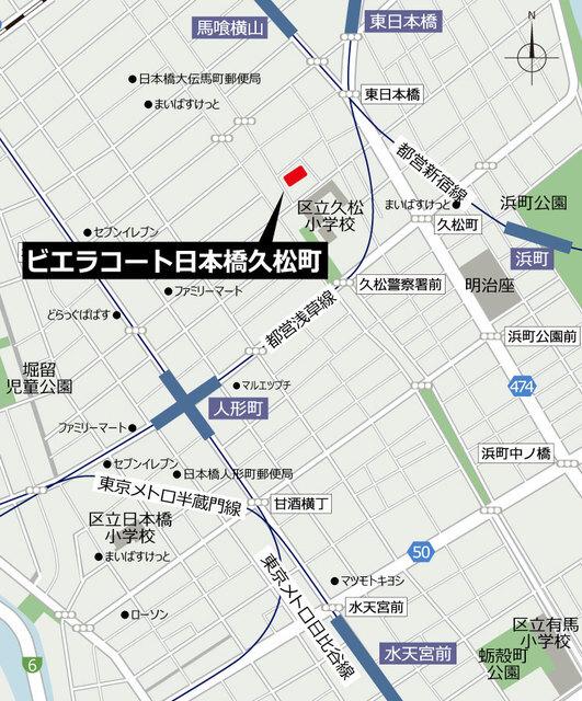 ビエラコート日本橋久松町（709） 地形図・案内図