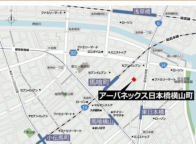 アーバネックス日本橋横山町（802） 地形図・案内図