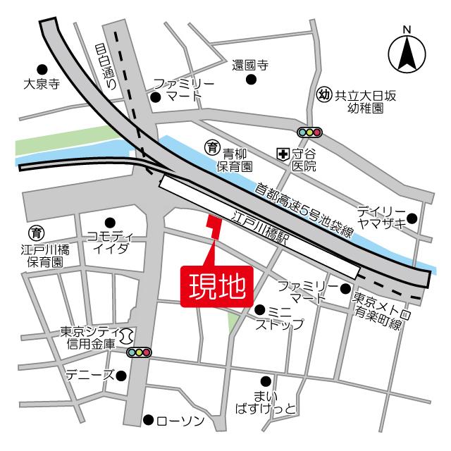 写真:その他物件の写真02