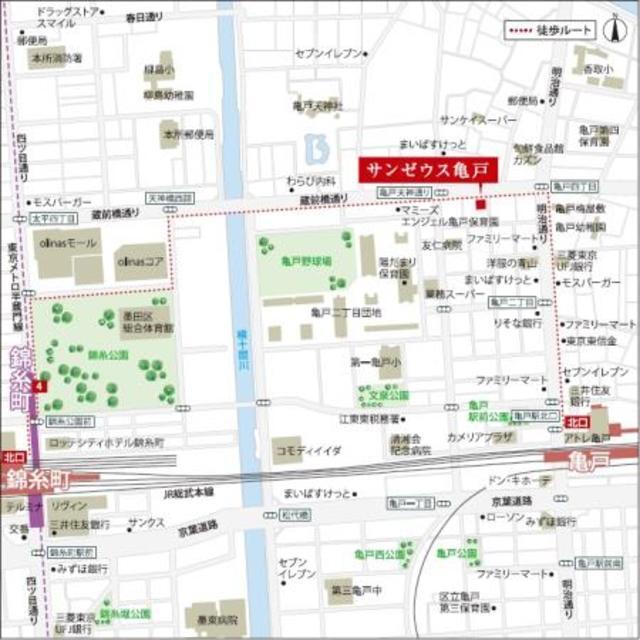 写真:その他物件の写真02