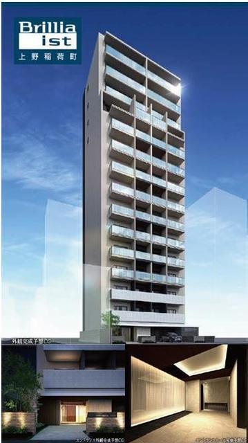 Ｂｒｉｌｌｉａ　ｉｓｔ　上野稲荷町（703） 外観
