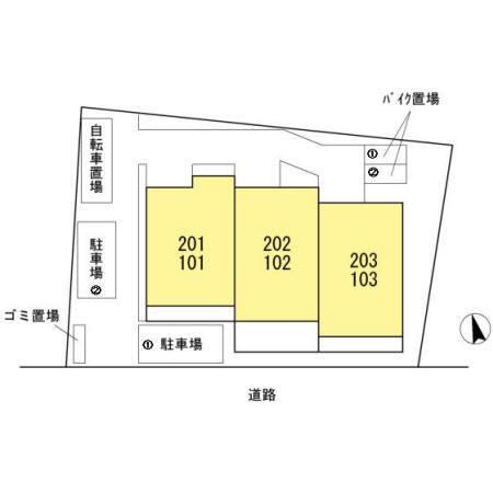 写真:その他物件の写真02