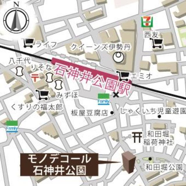 写真:その他物件の写真02