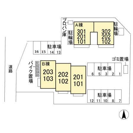 写真:その他物件の写真02