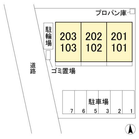 写真:その他物件の写真02