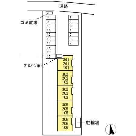 写真:その他物件の写真02