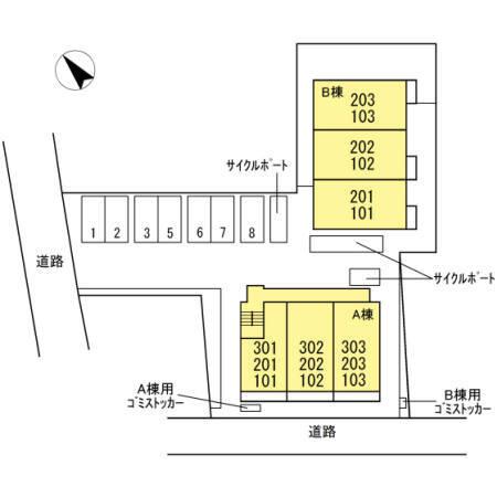 写真:その他物件の写真02