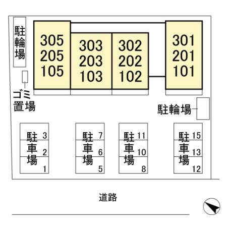 写真:その他物件の写真02