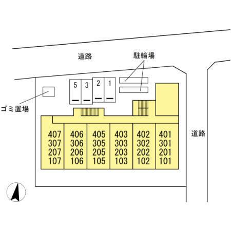 長瀬第一マンション（301） その他