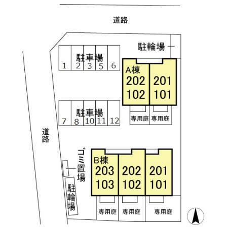 写真:その他物件の写真02