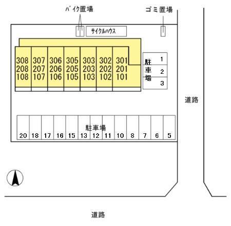 写真:その他物件の写真02