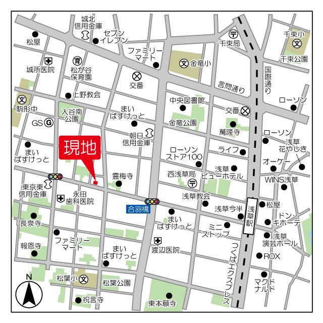 写真:その他物件の写真02