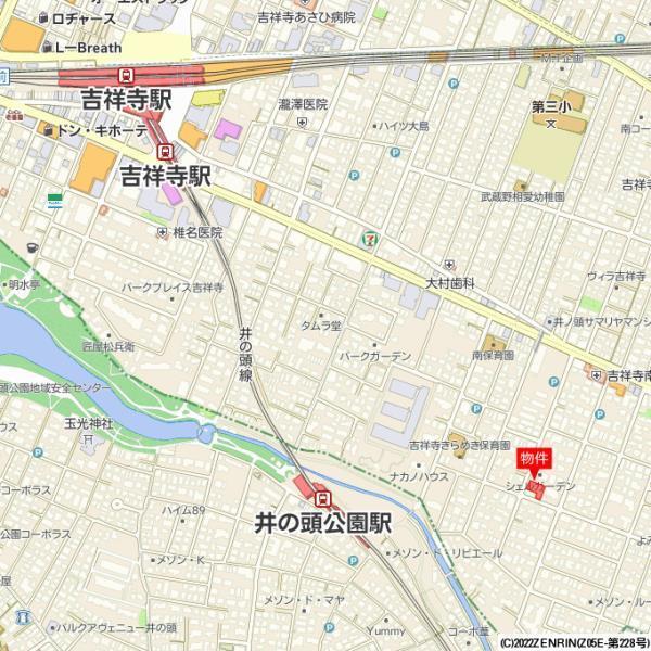 カールスルーエ吉祥寺（101） その他