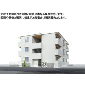 ※完成予想図につき、実物とは多少異なる場