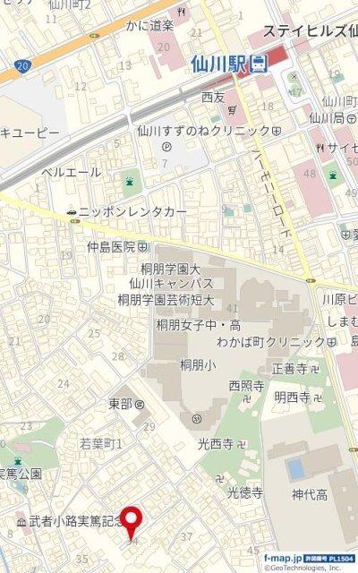 写真:その他物件の写真02