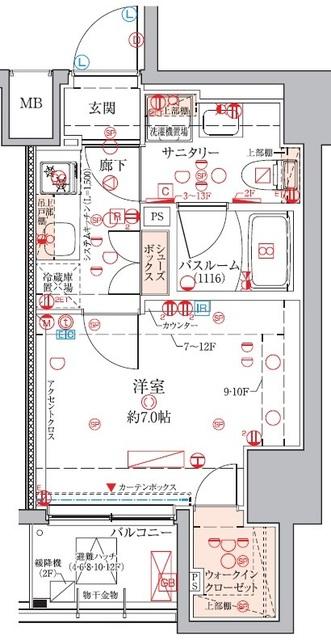 写真:その他物件の写真02