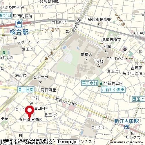 写真:その他物件の写真02