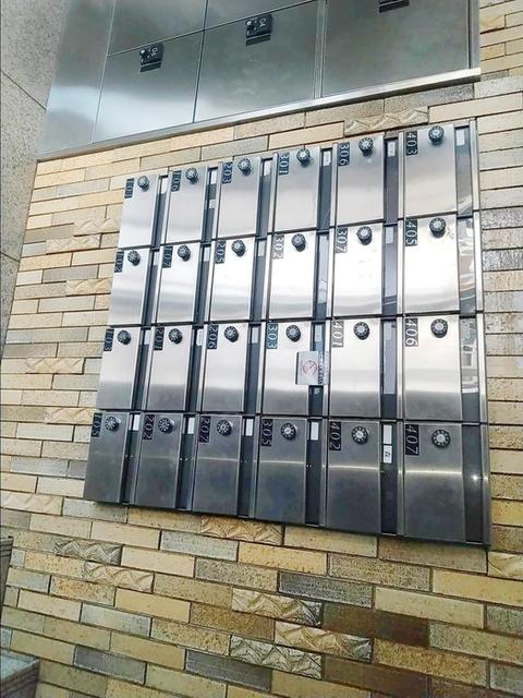 長瀬第一マンション（301） 物件画像