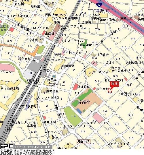 写真:その他物件の写真02