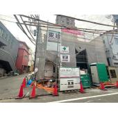 建築現場