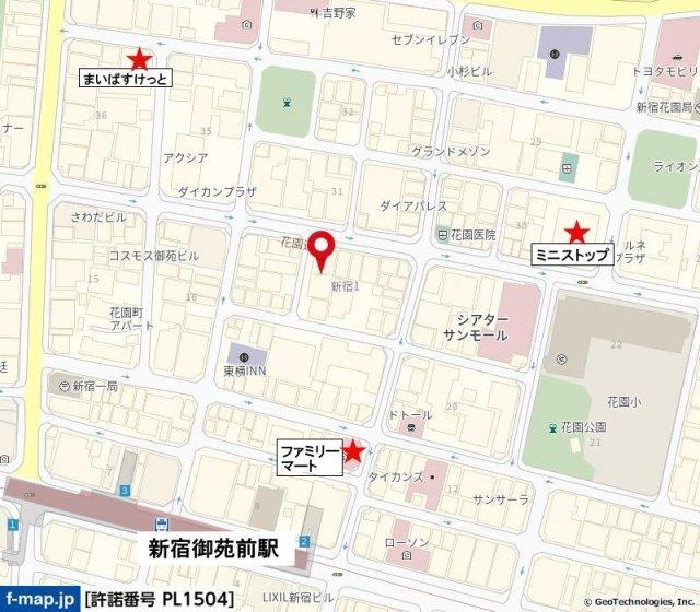 写真:その他物件の写真02