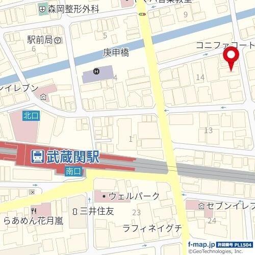 写真:その他物件の写真02