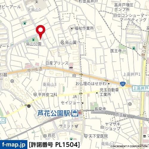 写真:その他物件の写真02