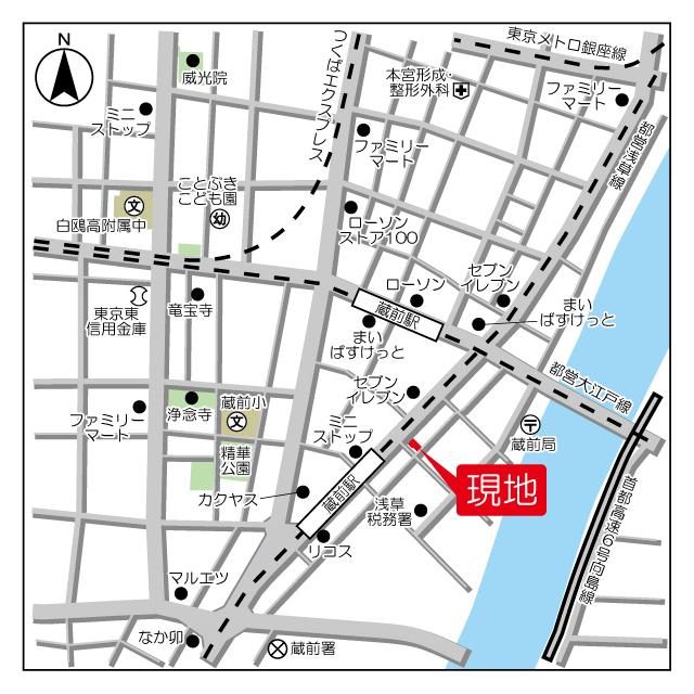 写真:その他物件の写真01