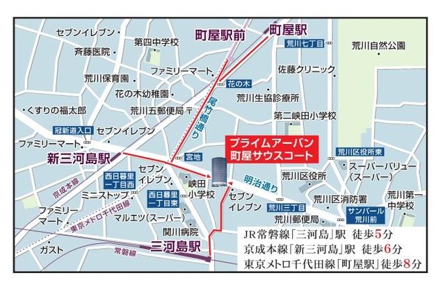 写真:その他物件の写真02