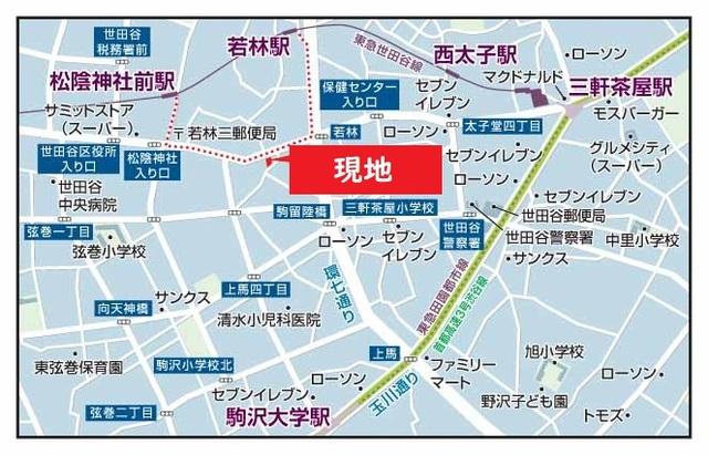 写真:その他物件の写真02