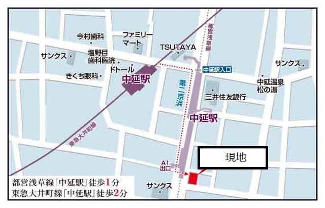 写真:その他物件の写真02