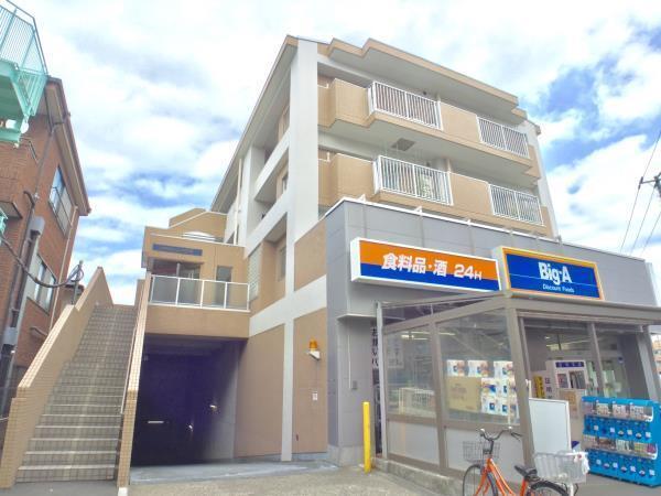 写真:その他物件の写真02