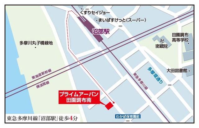 写真:その他物件の写真02