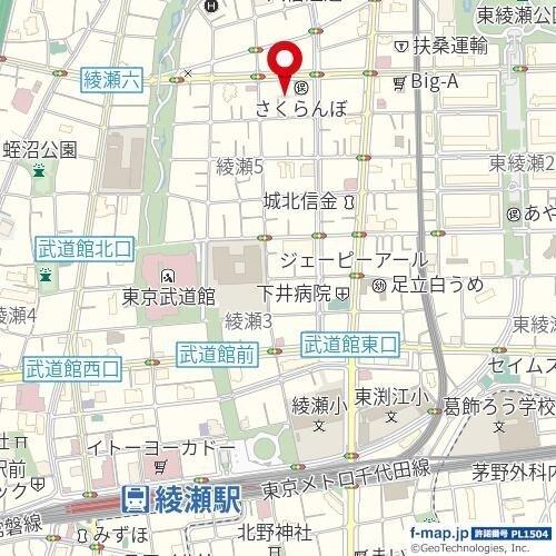 写真:その他物件の写真02