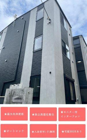 写真:その他物件の写真01