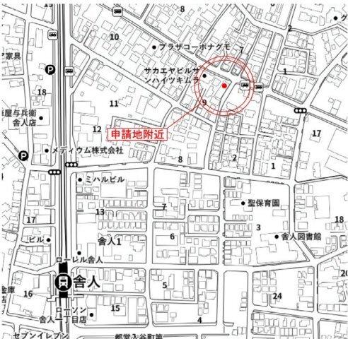 写真:その他物件の写真02