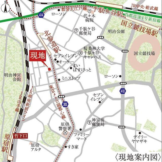 写真:その他物件の写真02