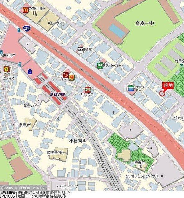 写真:その他物件の写真02