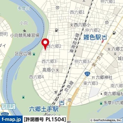 写真:その他物件の写真02