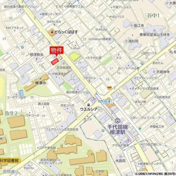 写真:その他物件の写真02