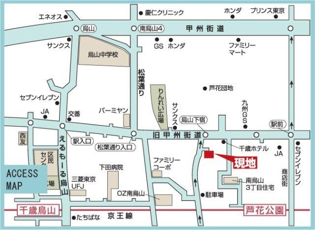 写真:その他物件の写真02