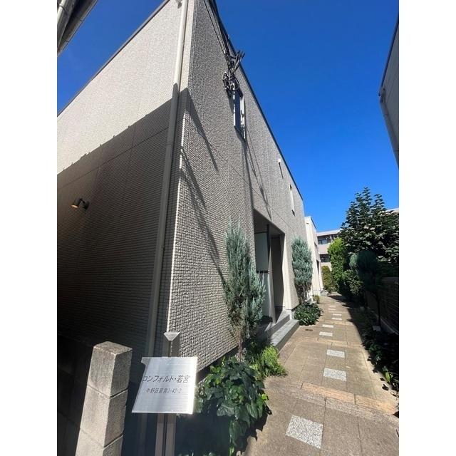 写真:その他物件の写真01