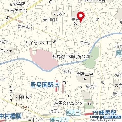 写真:その他物件の写真02