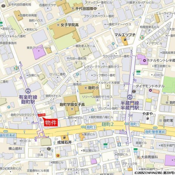 麹町レジデンス（202） その他