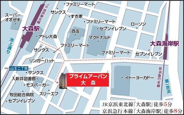 写真:その他物件の写真02