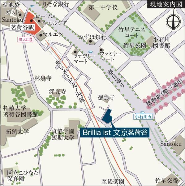 Ｂｒｉｌｌｉａ　ｉｓｔ　文京茗荷谷（306） その他