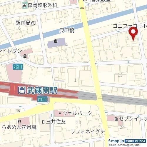 写真:その他物件の写真02