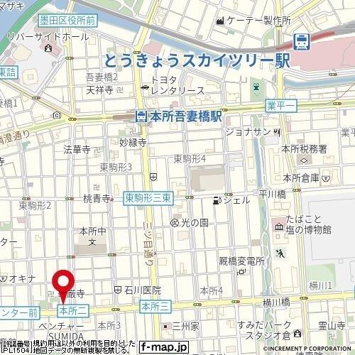 写真:その他物件の写真02