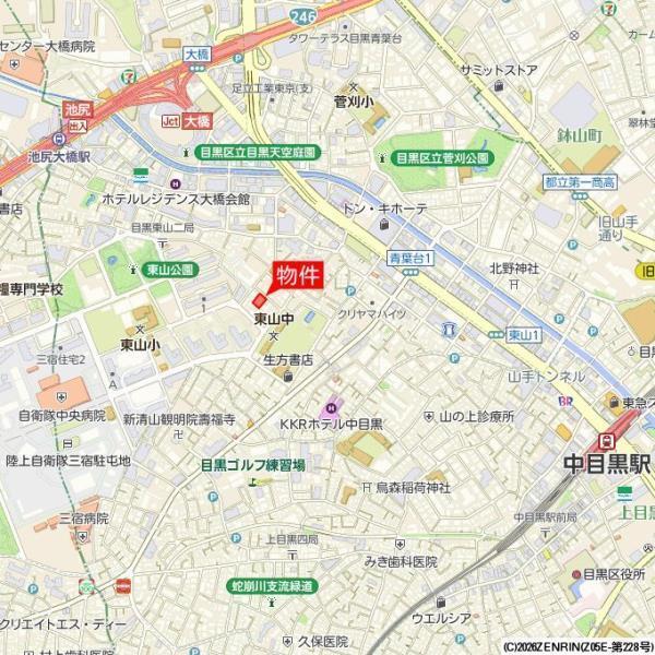 Ｌａ　Ｐｅｒｌａ　Ｍｅｇｕｒｏ−ＨｉｇａｓｈｉｙａｍａＩＩ（301） その他