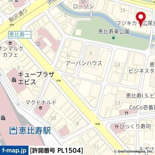 ユニーブル恵比寿 その他